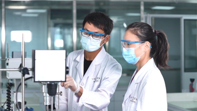 Cosmetic ODM & OEM Practical Guide-de164b36957d02ddf00f96edec3f9209_t01d17aabb03238d002.png